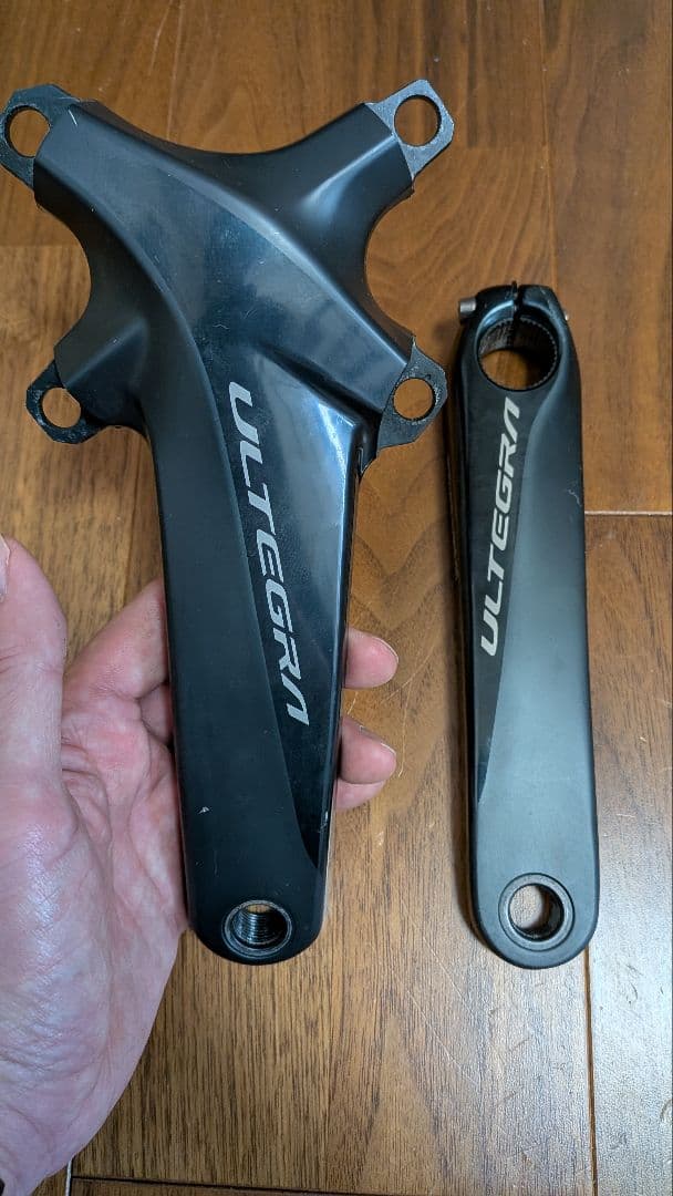 SHIMANO ULTEGRA クランクアーム 170mm