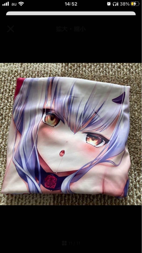 fgo メリュジーヌ　グッズ