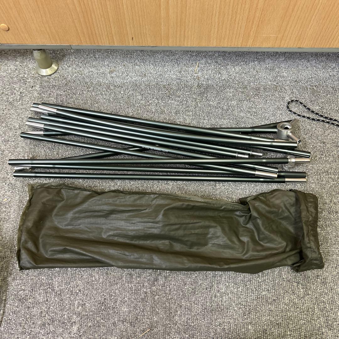 ビッグアグネス　スレイター　UL1＋