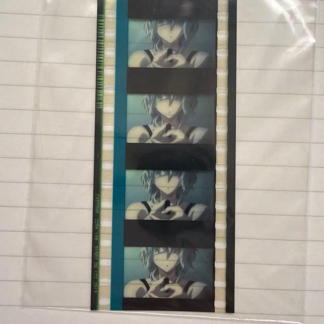 Fate Heaven’s Feel 入場特典フィルム　クラウディア