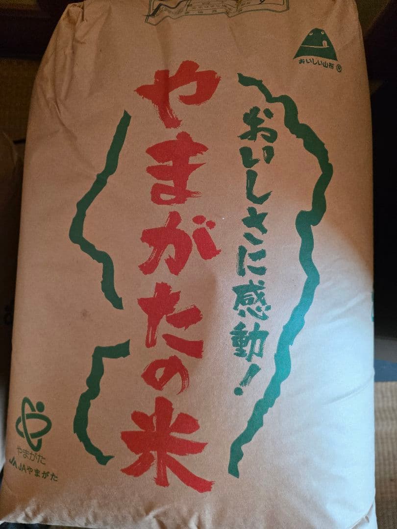 R6年山形産はえぬき　30キロ玄米