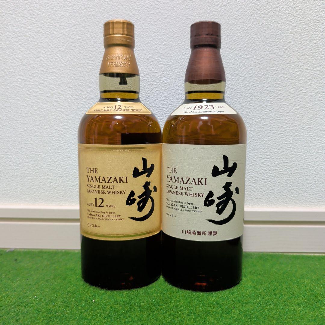 サントリーウイスキー 山崎12年& 山崎NV2本セット　未開封
