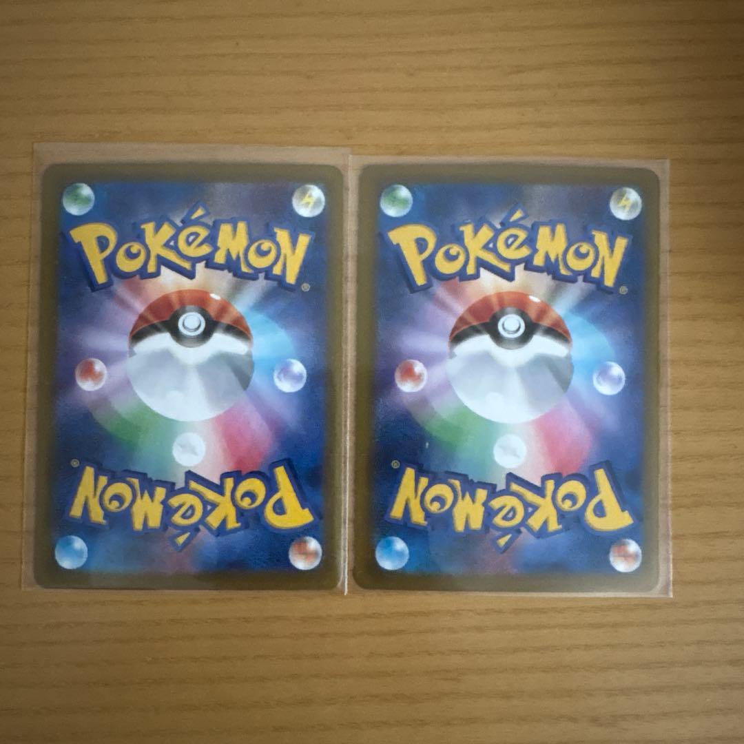 ポケモンカード　 ニャースexSAR &ポケパッドSR特殊エネルギー闘&草