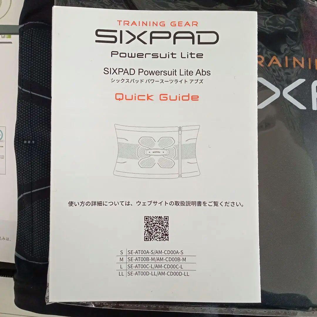 ウエイトトレーニング SIXPAD Powersuit Lite Abs