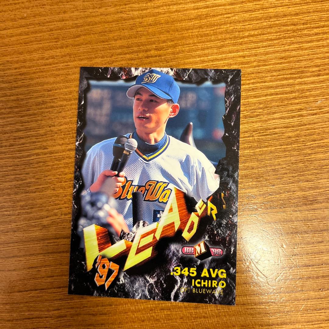 プロ野球カード　イチローセット