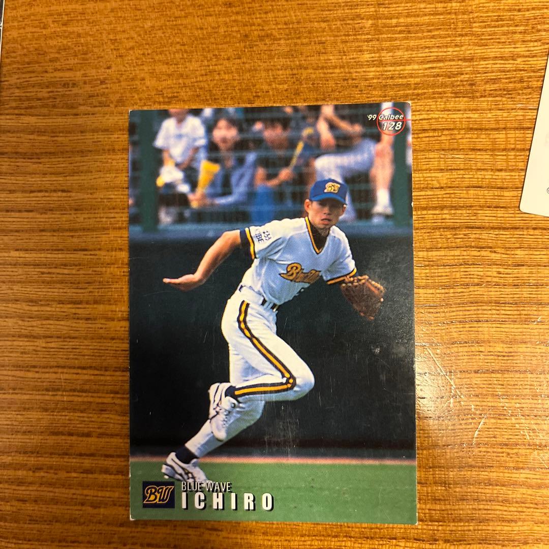 プロ野球カード　イチローセット