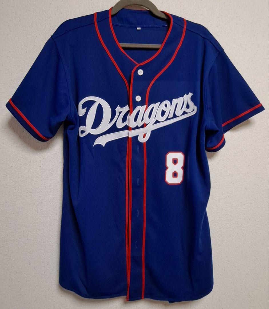 中日ドラゴンズ　ファンクラブユニフォーム 大島洋平モデル　XO