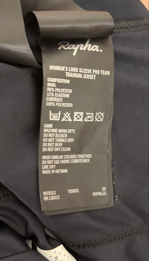 Rapha ラファ　サイクル　ウェア　ジャケット　ロードバイク