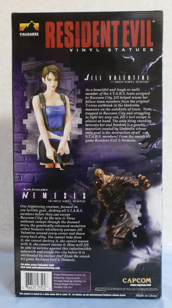 RESIDENT EVILジル・バレンタイン