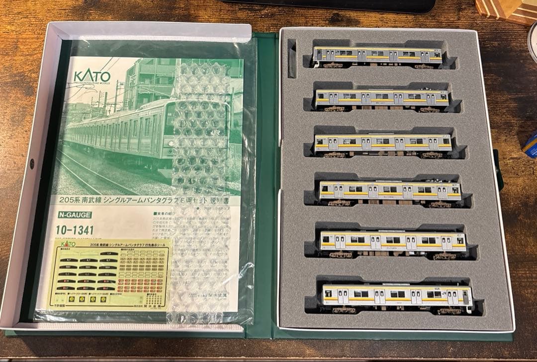 【ジャンク品・最終値下げ】KATO 205系南武線シングルアームパンタグラフ6両