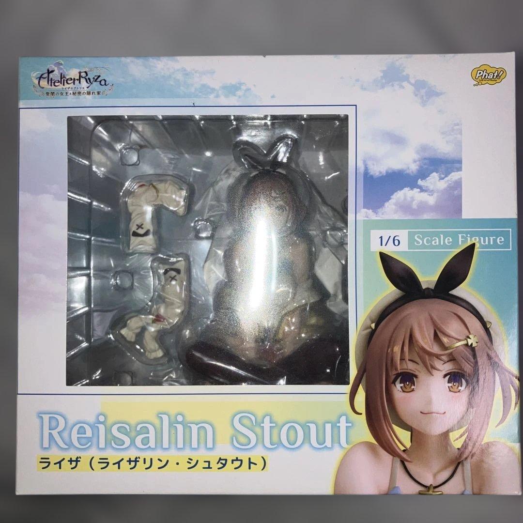 ライザ(ライザリン・シュタウト) ファットカンパニー　フィギュア　未開封