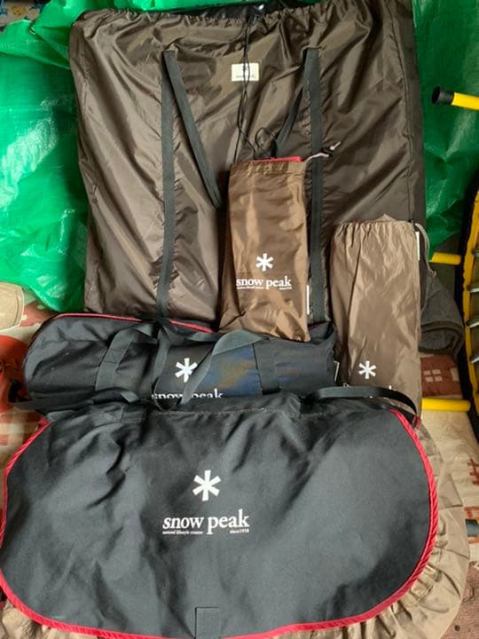 トルテュPro. TP-770 リップストップモデル　フルセット