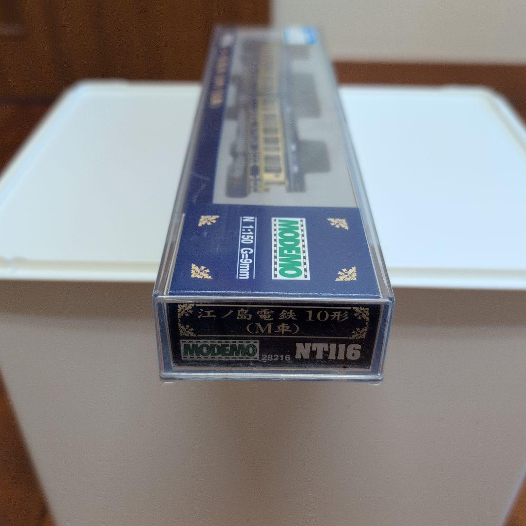 4*S様 NT116 江ノ島電鉄 10形 (M形) Nゲージ