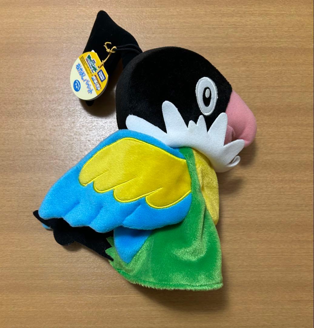 ポケモン　なかよしパペット ペラップ　タグ付き