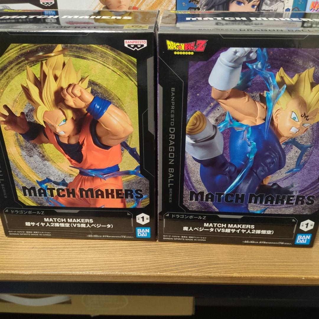 フィギュア　まとめ売り　未開封20個