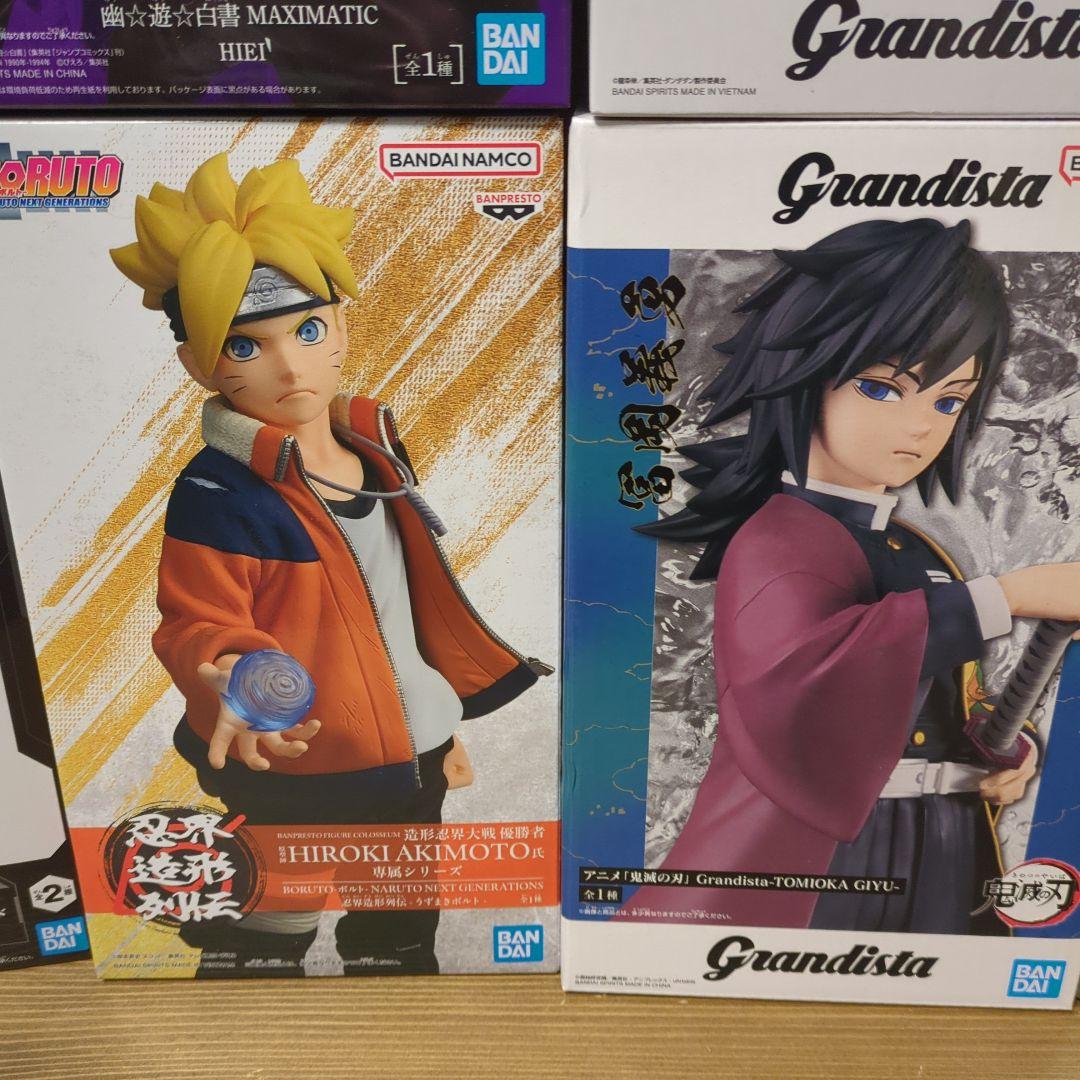 フィギュア　まとめ売り　未開封20個