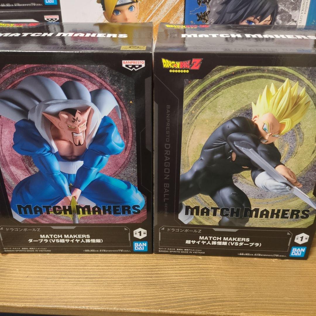 フィギュア　まとめ売り　未開封20個