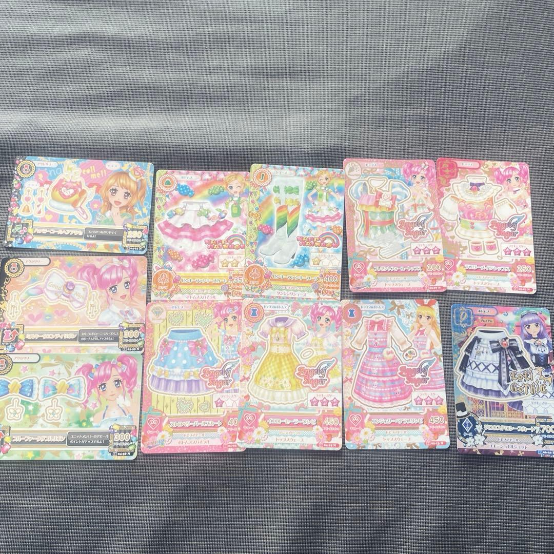 アイカツ まとめ売り バラ売り可