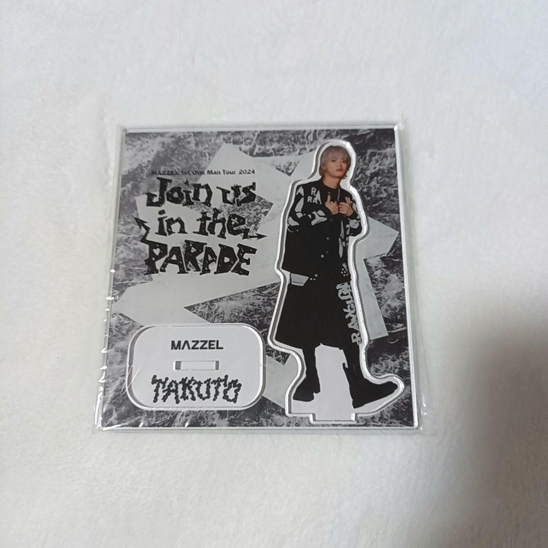 MAZZEL　TAKUTO　Parade　アクリルスタンド