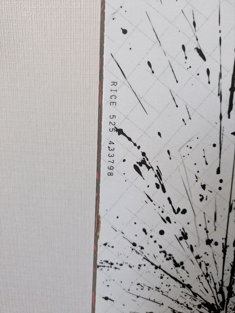 スノーボード RICE 28