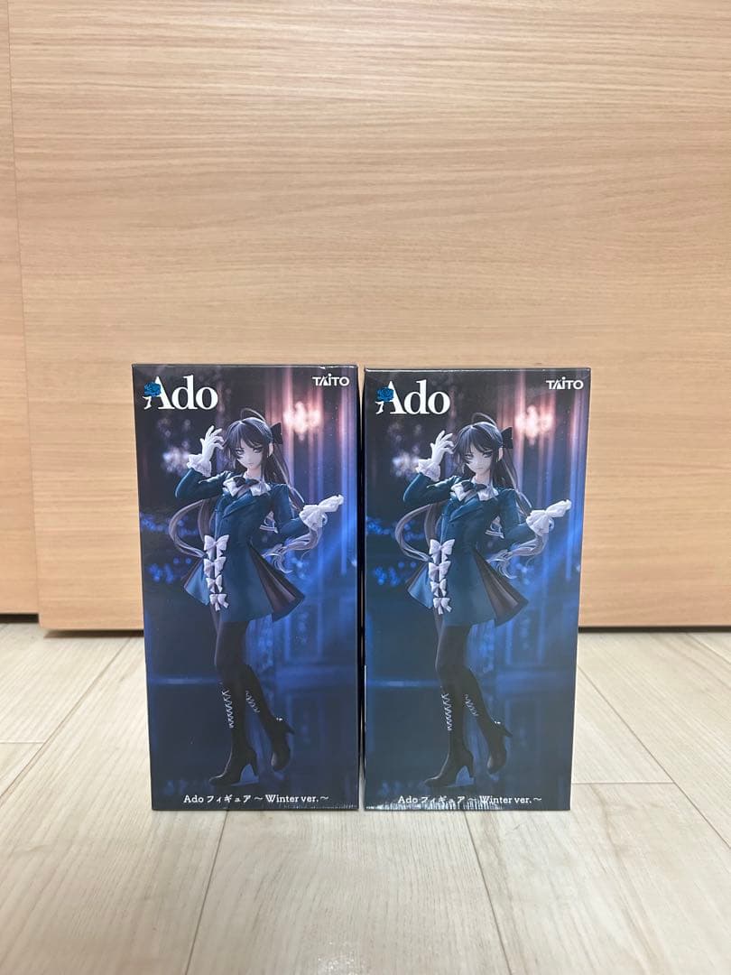 ラウンドワン限定 Ado フィギュア Winter ver.　2体セット