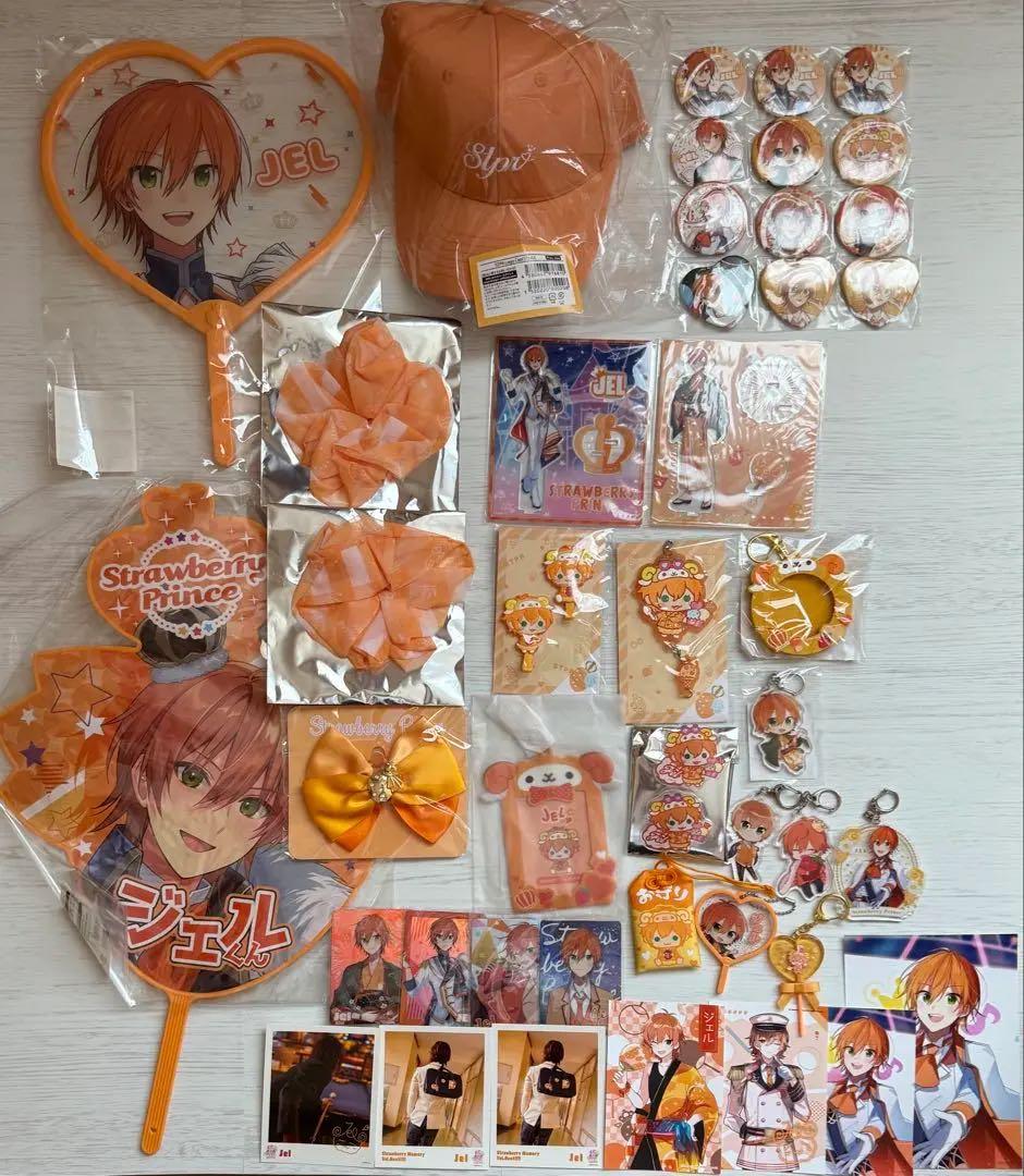 【レア】すとぷり ジェルくん　まとめ売り　40点以上