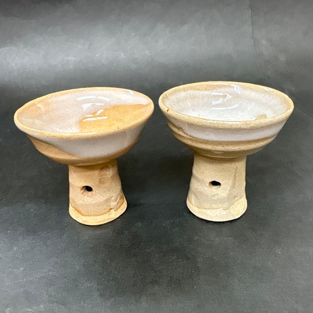 萩焼　12代　坂倉新兵衞　酒器　馬上杯