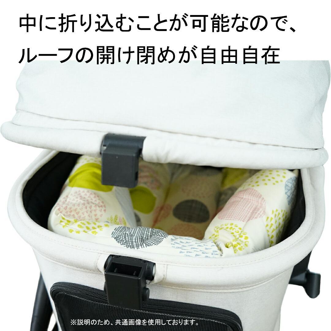 【一体型】★リバーシブル カートクッション あごのせ マット［バード］