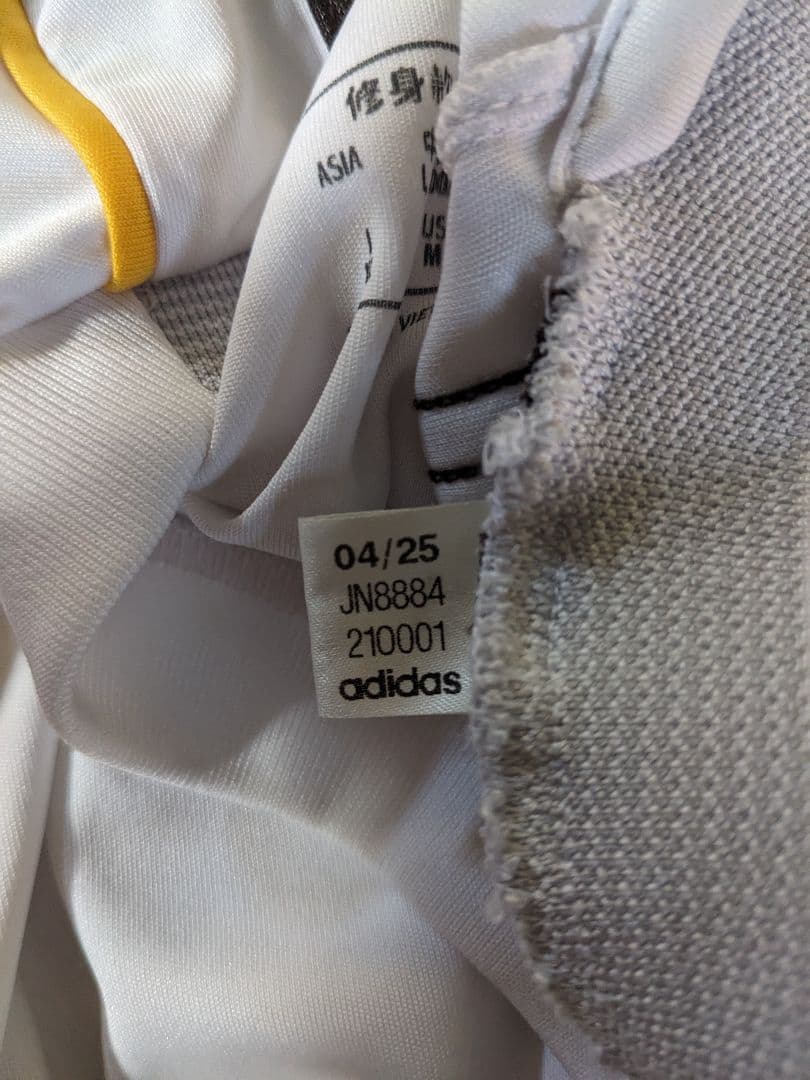 adidas Real Madrid 長袖ユニフォーム L 25/26