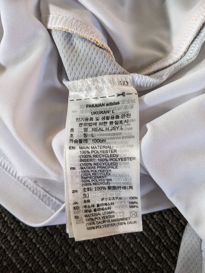 adidas Real Madrid 長袖ユニフォーム L 25/26