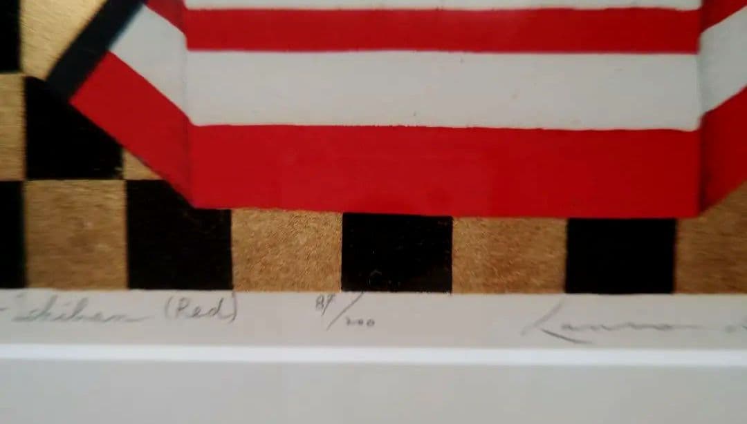 特価◯絵画 シルクスクリーン版画＋複合技法版画 額装品