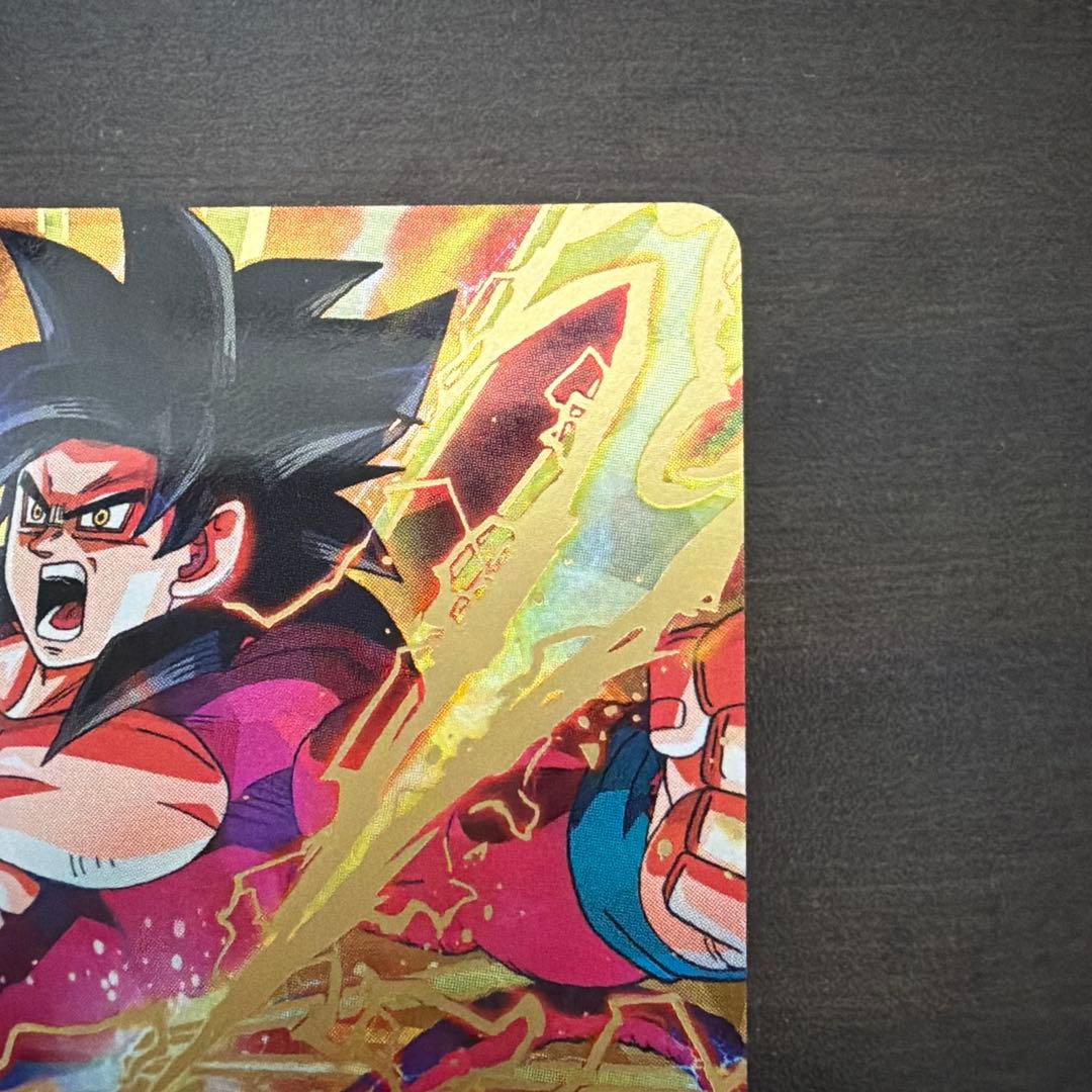 ドラゴンボールヒーローズ HG5-SEC 孫悟空:GT 本家 旧弾　美品