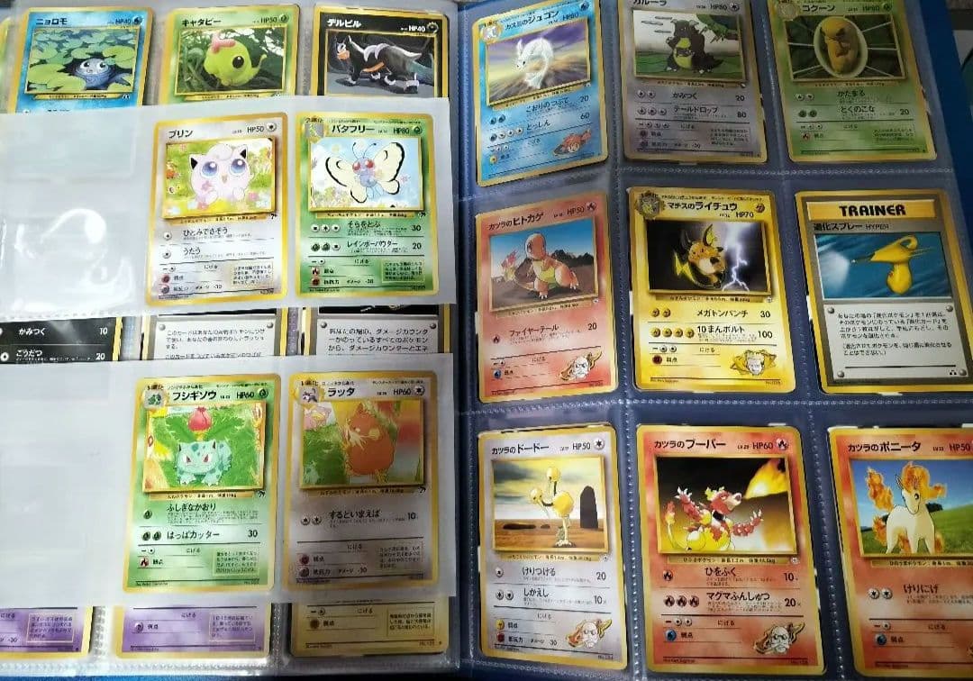 旧ポケカ　まとめ売り　ポケモンカードゲーム