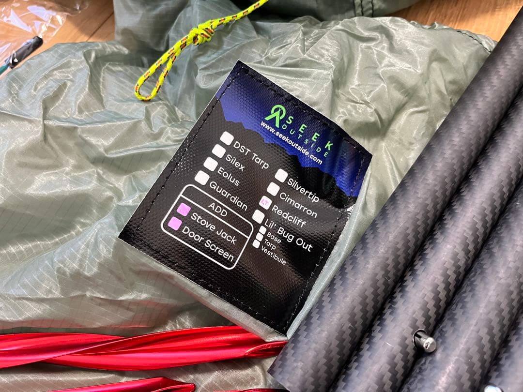 レッドクリフ　シークアウトサイド　seekoutside redcliff