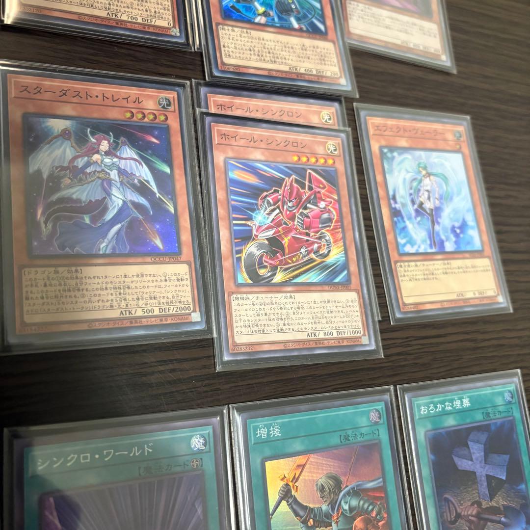 赤き竜構築済デッキ 高レアリティ スリーブ付