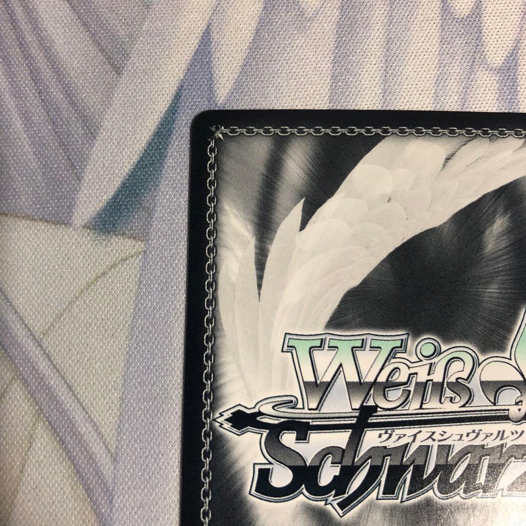 ヴァイスシュヴァルツ SummerPockets サマードレス しろは SP