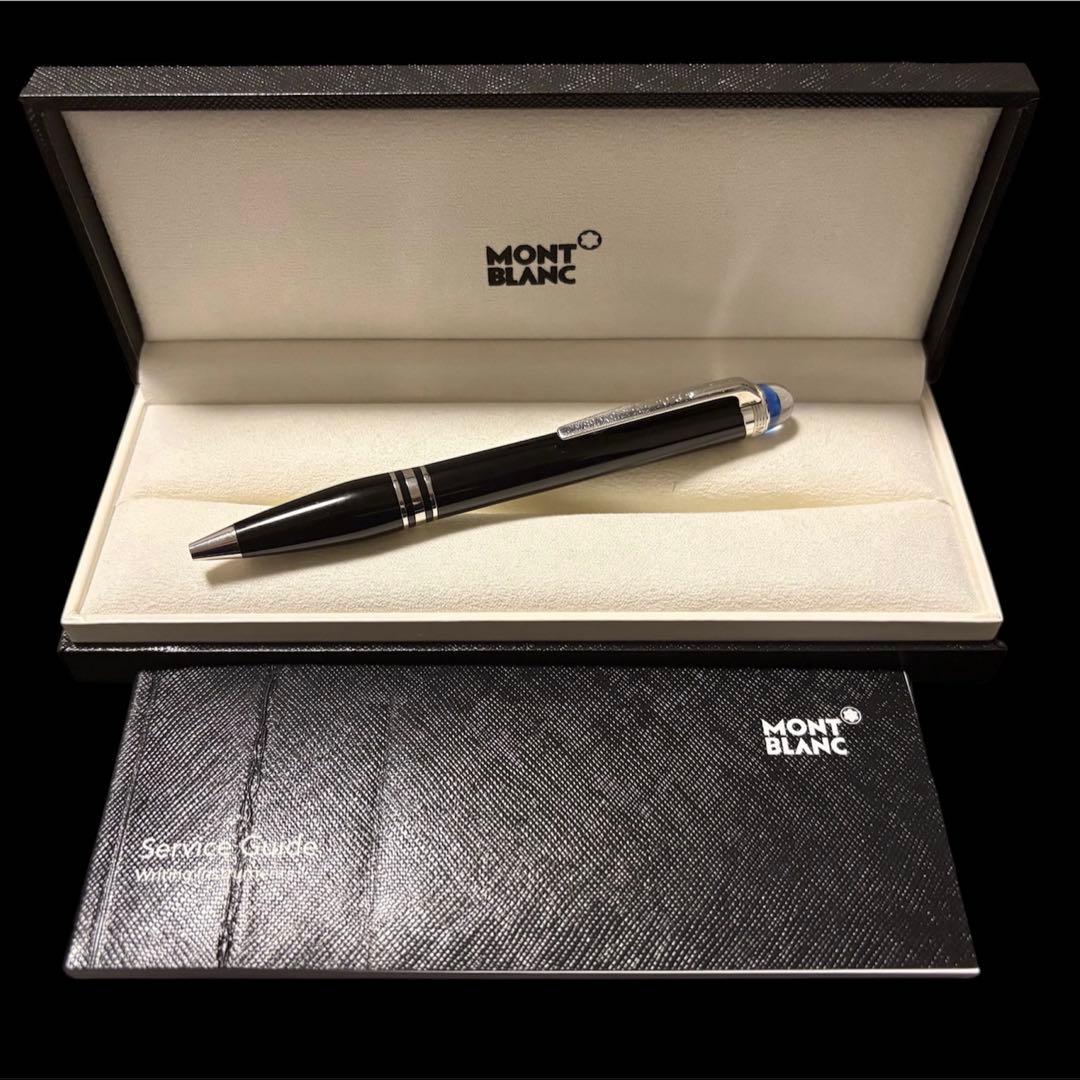 新品未使用！MONT BLANC 黒 ボールペン（文字彫刻あり）箱付き