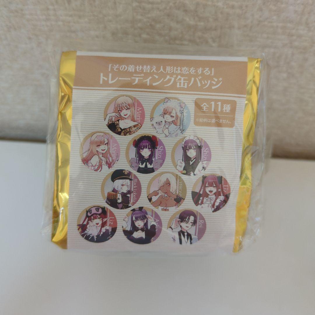 着せ恋展 缶バッジ コンプリート その着せ替え人形は恋をする 原画展