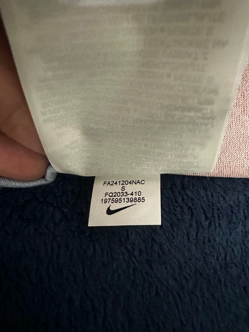 【正規品】パリ・サンジェルマン マルキーニョス　ユニフォーム　レプリカ