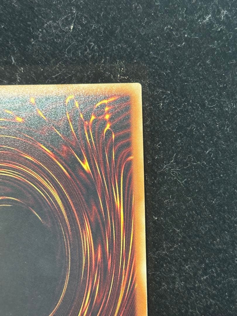 遊戯王　青眼の究極亜竜　20th シークレット