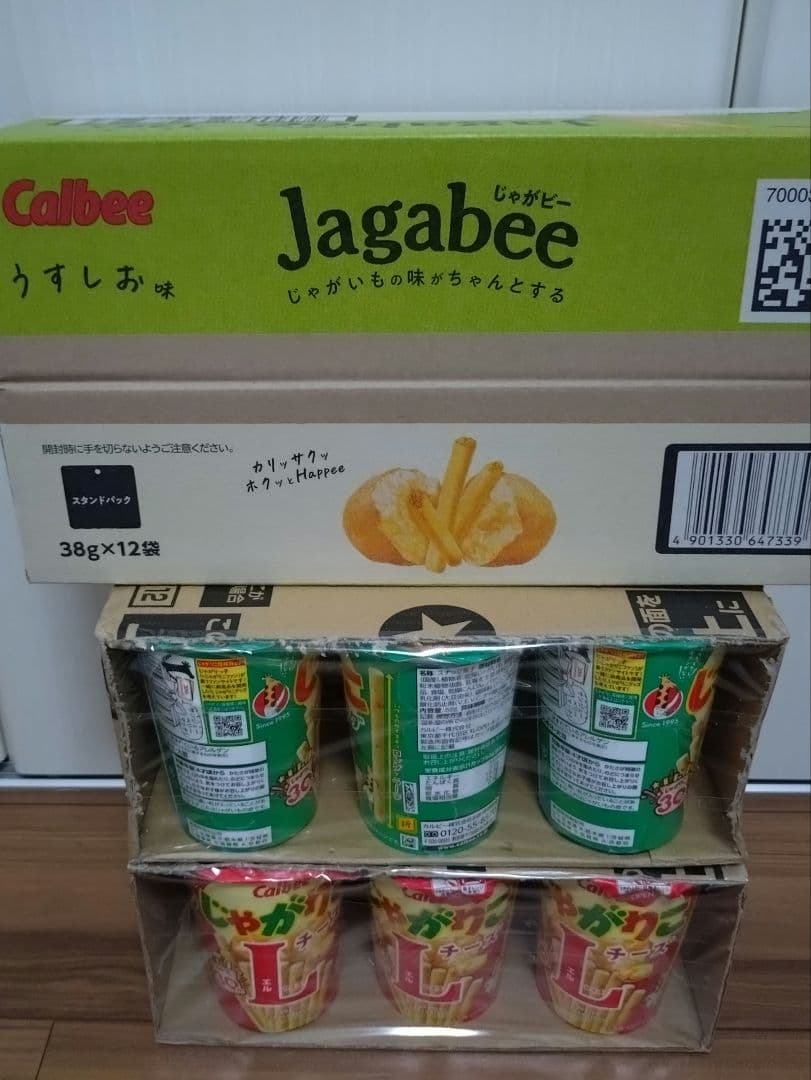 ポッキー＆じゃがりこ詰め合わせ