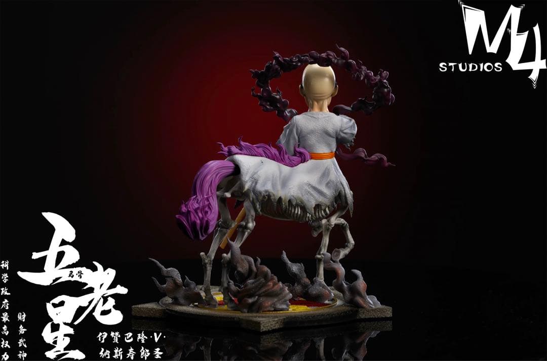 ワンピース イーザンバロン・V・ナス フィギュア ガレージキット