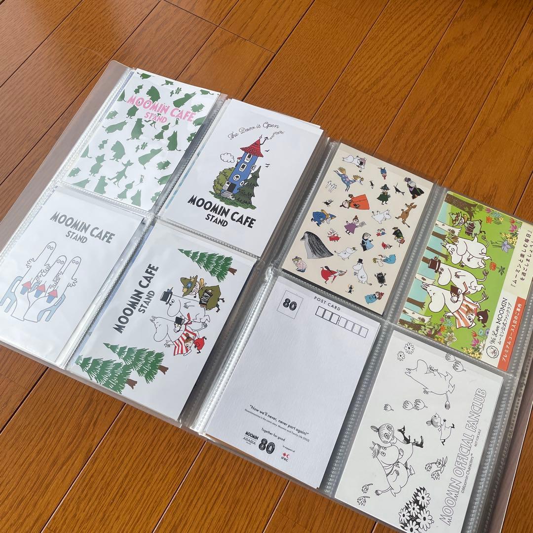 ムーミン ポストカード まとめ売り