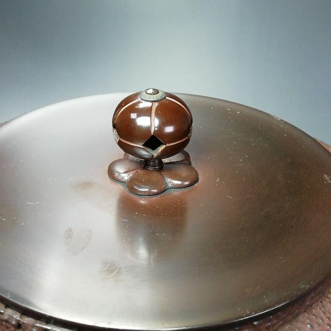 Ｓ７０２　茶釜　『望月釜』『釜師　須藤浄義造』　共箱　茶道具