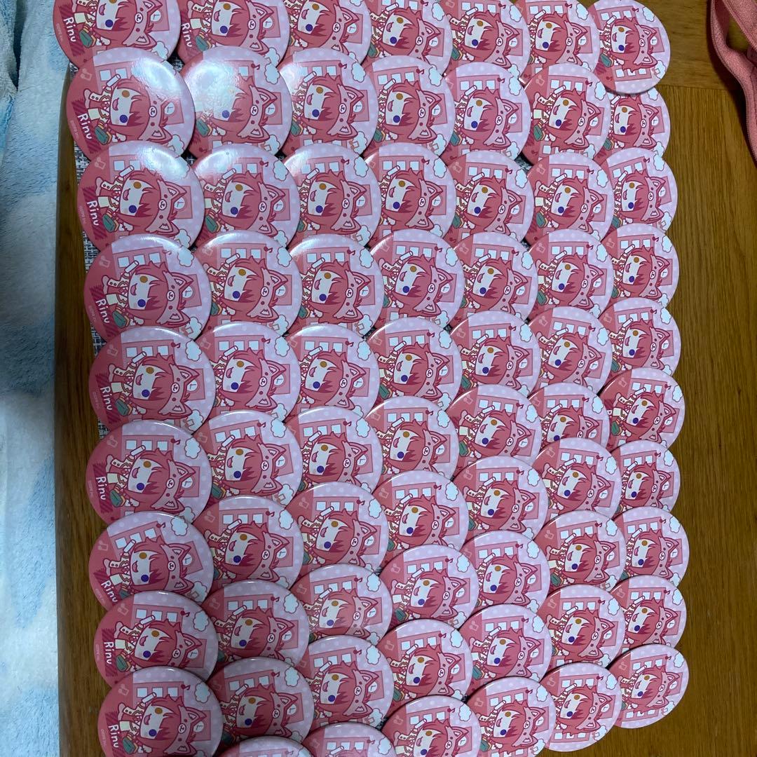 莉犬くん缶バ70個