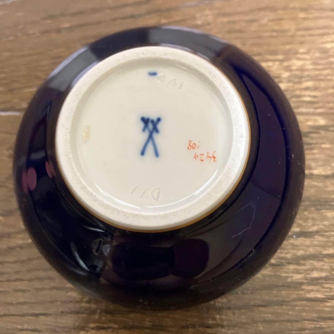 マイセン  小物入れ