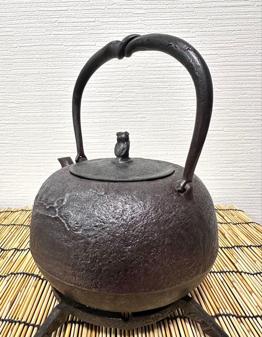 ＵＳＥＤ品　南部長寿堂 伝統工芸士 佐藤 勝芳造　丸型みみずく摘　南部鉄瓶