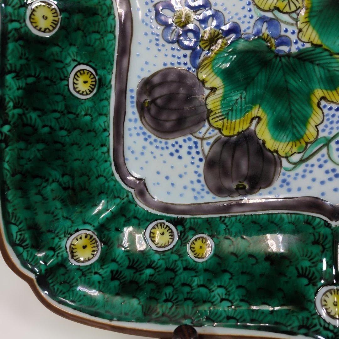 九谷焼 須田菁華 吉田屋 瓜図 平鉢