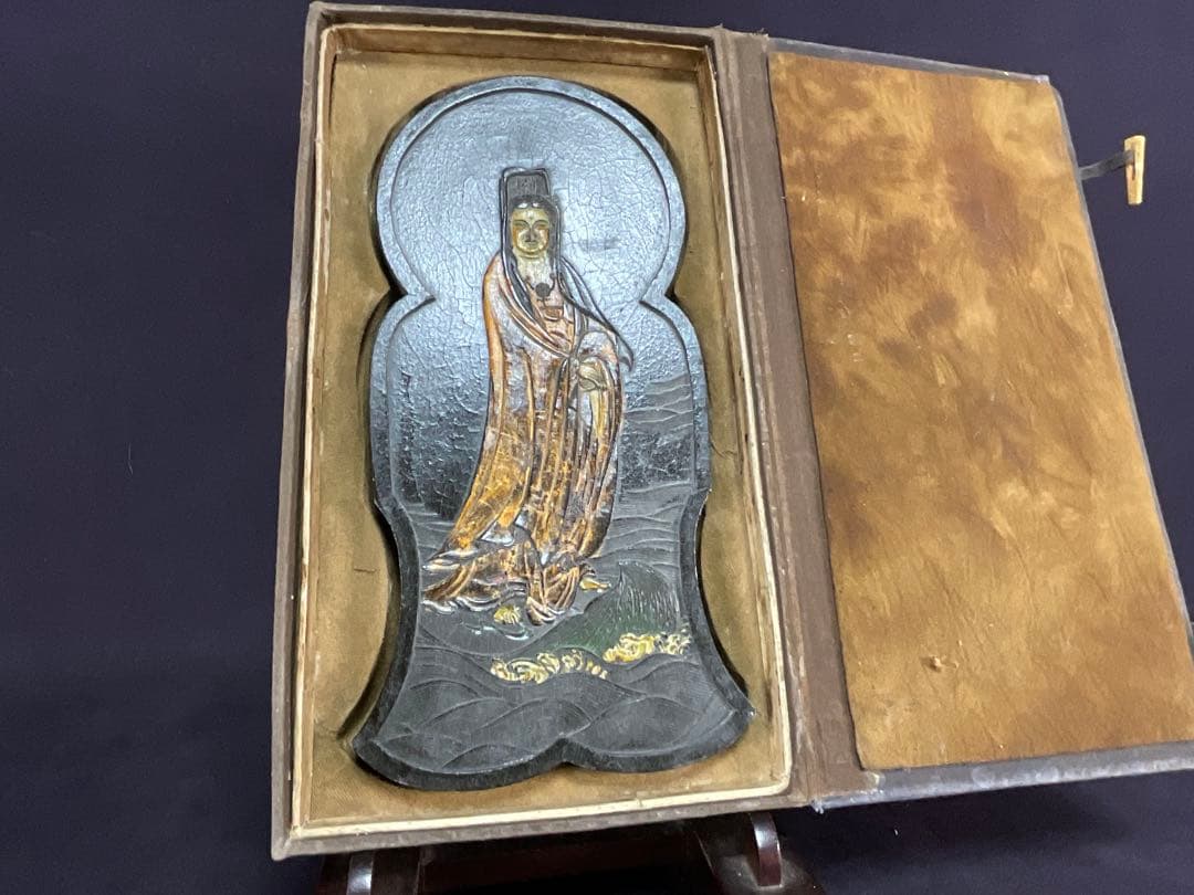 古墨　観音墨　大清光諸年製