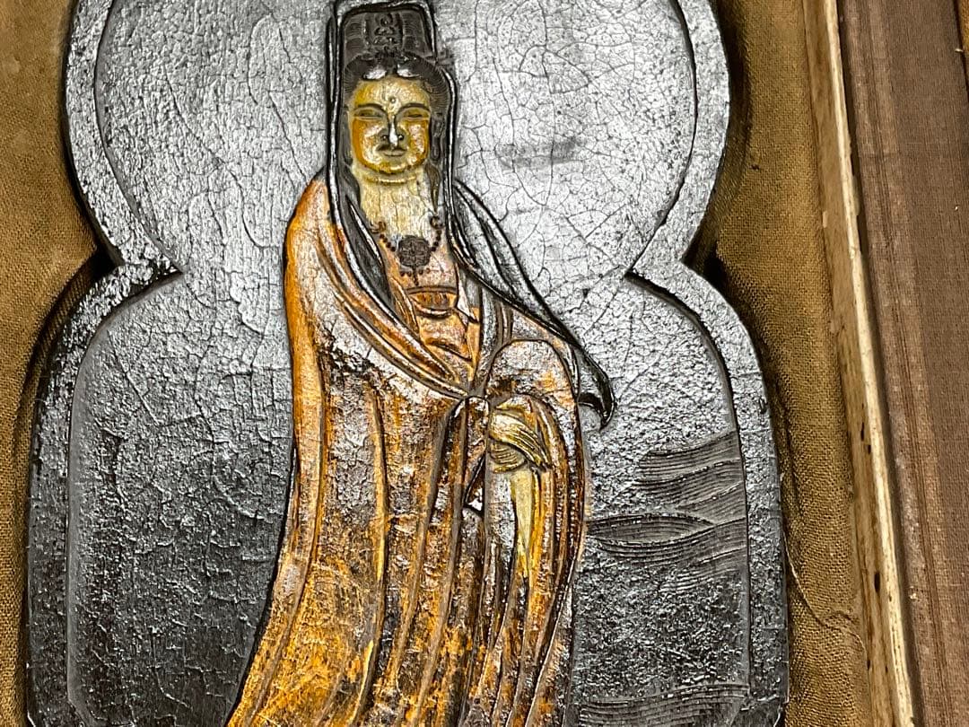 古墨　観音墨　大清光諸年製